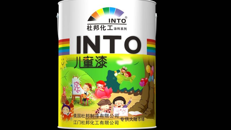 金属漆厂家批发报价，如何选对产品？**
