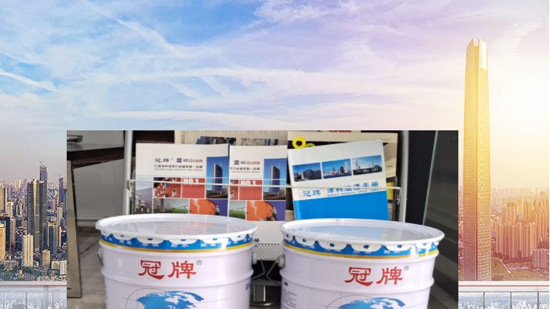 上海外墙质感漆：揭秘其背后的工艺与性能