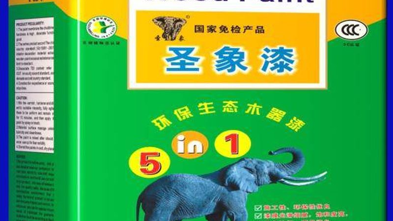 工业厂房地坪漆：揭秘十大品牌背后的技术秘密