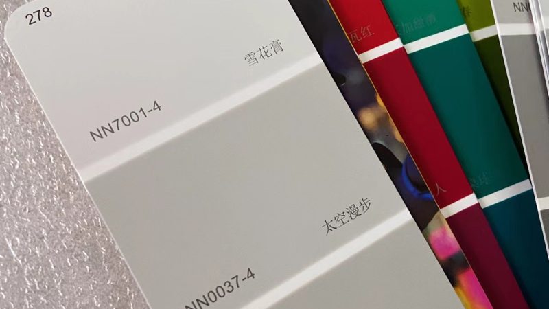汽车底盘用防腐漆还是防锈漆