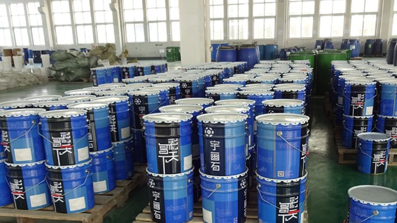 真石漆施工温度低于10度可行吗？揭秘施工温度对真石漆的影响